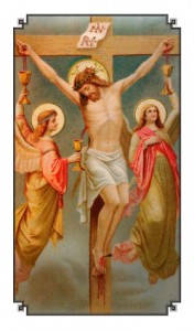 Crucifixion Holy Card > Holy Cards
