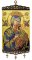 Our Lady of Perpetual Help Tapestry Banner with Hanging Metal Crosses